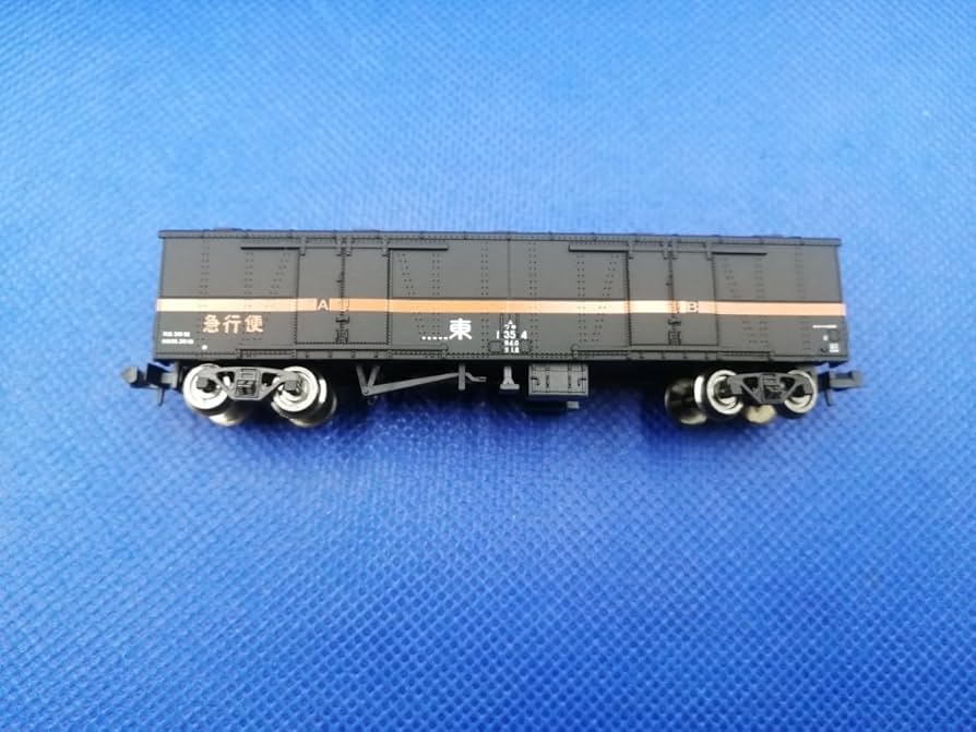 マイクロエース　A3169 EH10 ワキフ100 急行便　ジャンク Amazon | マイクロエース A3169 EH10－51+ワキ1000+ワムフ100